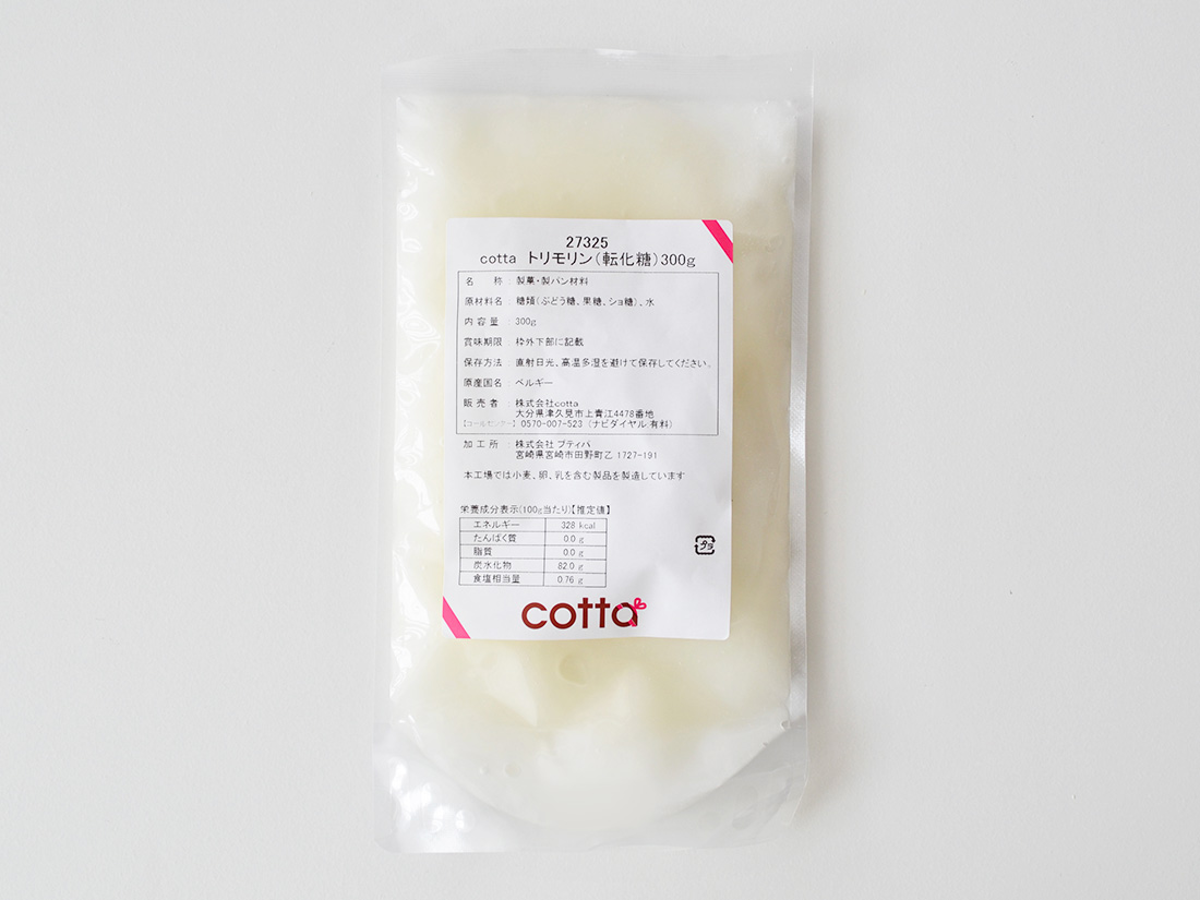 冷蔵便 cotta トリモリン（転化糖）300g