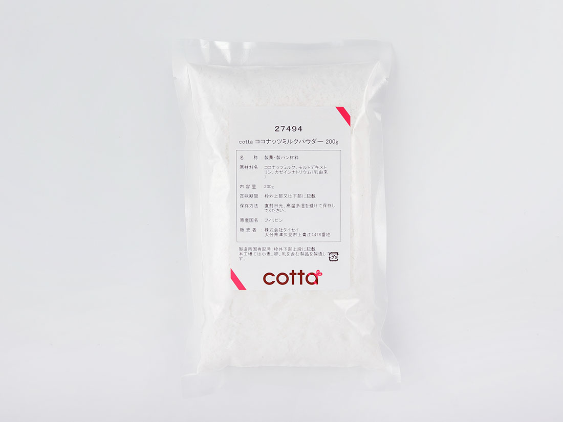 cotta ココナッツミルクパウダー 200g