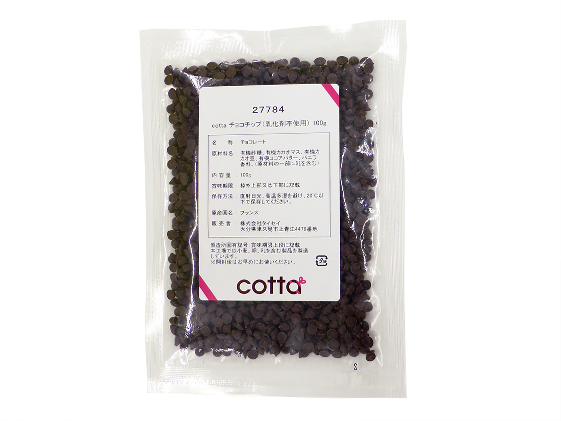  cotta  チョコチップ  （乳化剤不使用)  100g 
