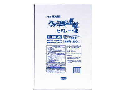 業務用クックパーEGセパレート紙EK60-40(300入)